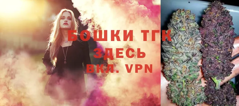 Конопля OG Kush  Туймазы 